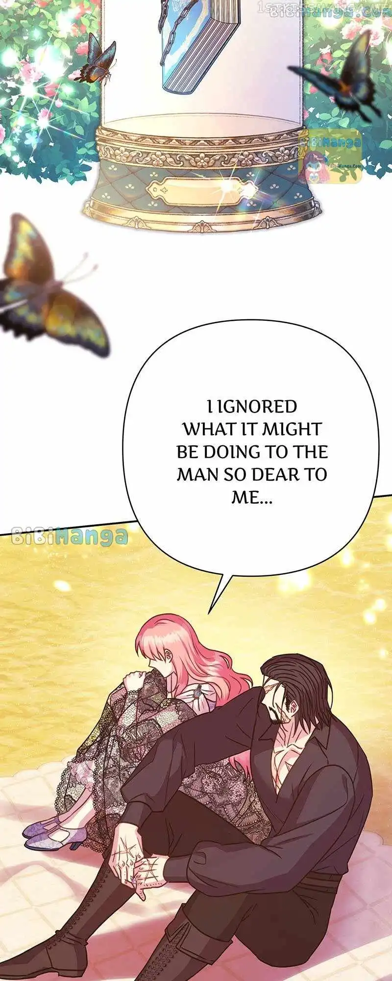 Another Typical Fantasy Romance Chapter 70 44